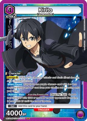 Kirito
