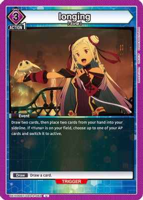 longing card image
