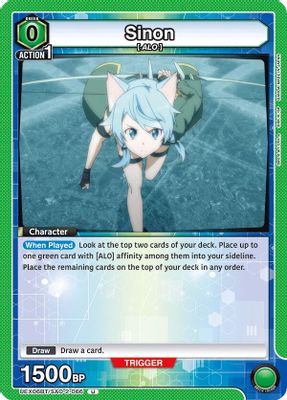Sinon