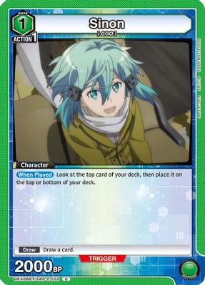 Sinon