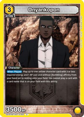 Onyankopon