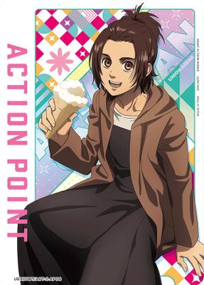 Action Point Card (AP06)