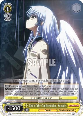 End of the Confrontation, Kanade