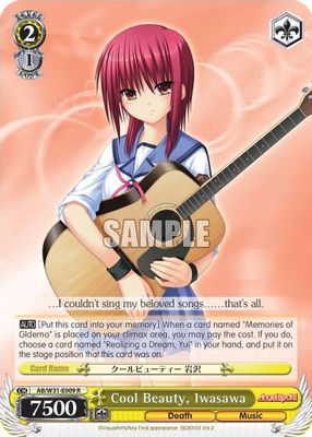 Cool Beauty, Iwasawa
