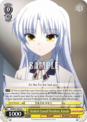 Student Council President, Kanade