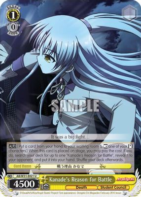 Kanade's Reason for Battle