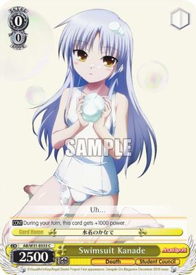 Swimsuit Kanade card image