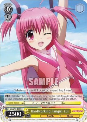 Hardworking Fangirl, Yui card image