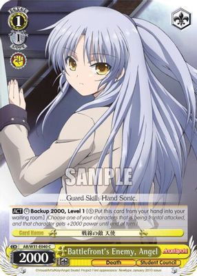 Battlefront's Enemy, Angel card image