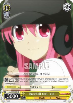 Baseball Girl, Yui card image
