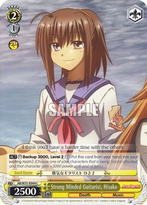 Strong Minded Guitarist, Hisako card image