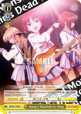 Song I Wanted to Sing card image