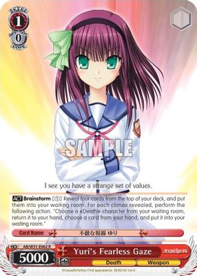 Yuri's Fearless Gaze card image