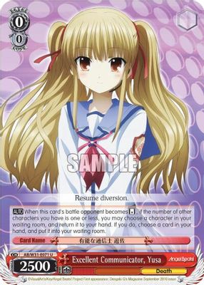 Excellent Communicator, Yusa card image
