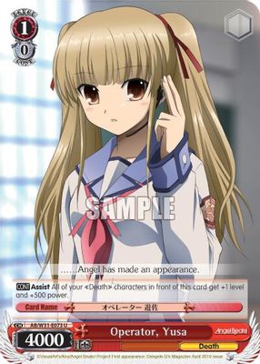 Operator, Yusa card image
