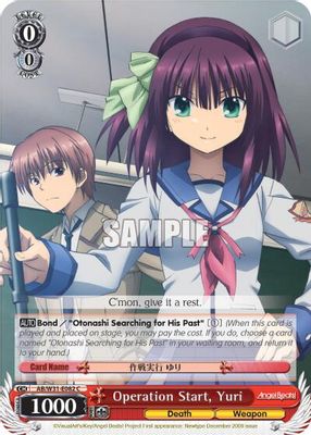 Operation Start, Yuri card image
