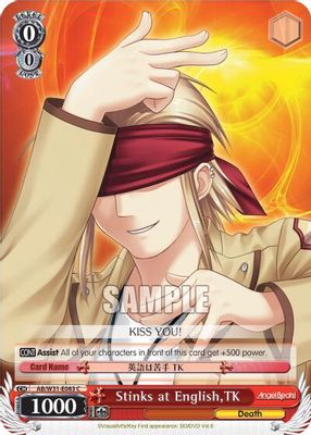 Stinks at English, TK card image