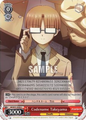 Codename Takeyama card image