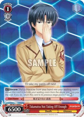 Takamatsu Not Taking Off Enough card image