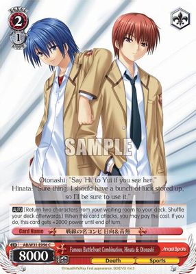 Famous Battlefront Combination, Hinata & Otonashi