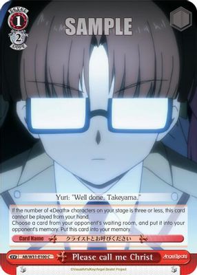 Please call me Christ card image