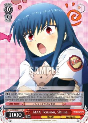 MAX Tension, Shiina card image