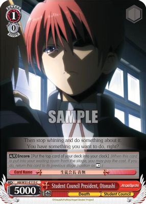 Student Council President, Otonashi