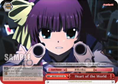 Heart of the World card image