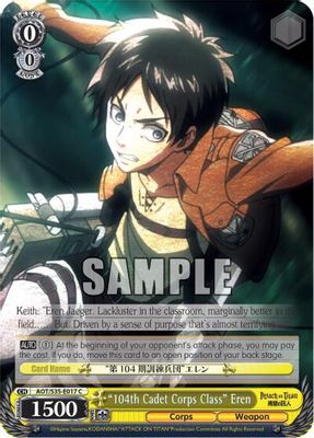 "104th Cadet Corps Class" Eren card image