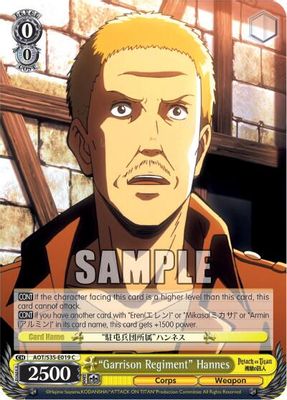 "Garrison Regiment" Hannes card image