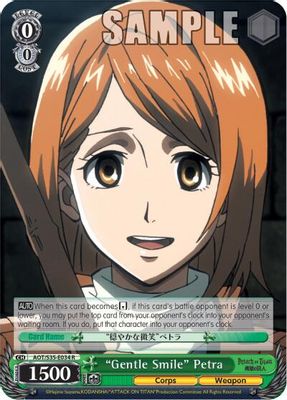 "Gentle Smile" Petra card image