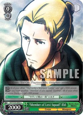 "Member of Levi Squad" Eld