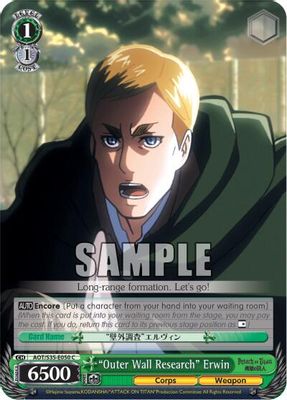 "Outer Wall Research" Erwin card image
