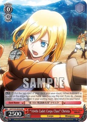 "104th Cadet Corps Class" Christa