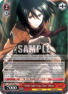 "104th Cadet Corps Class" Mikasa card image