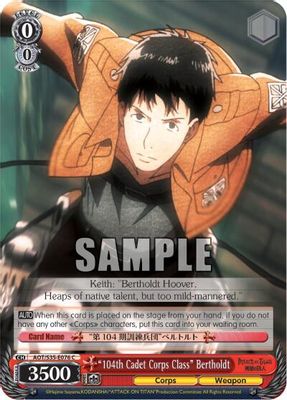 "104th Cadet Corps Class" Bertholdt card image