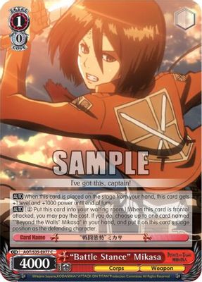 "Battle Stance" Mikasa card image