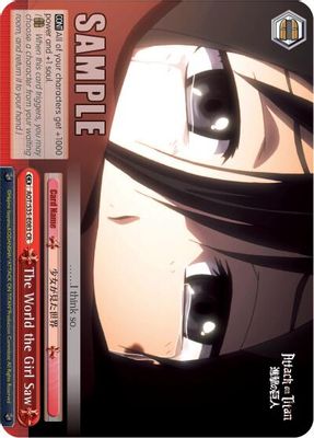 The World the Girl Saw card image