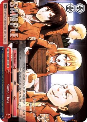 Same Class card image