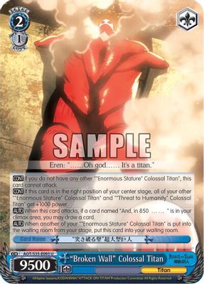 "Broken Wall" Colossal Titan card image