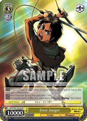 Eren Jaeger card image