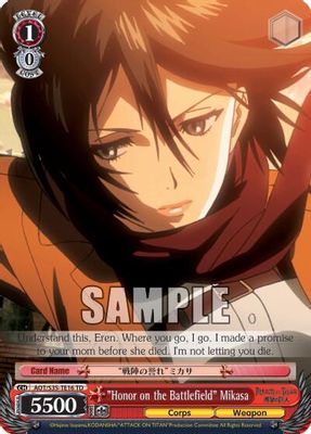 "Honor on the Battlefield" Mikasa card image