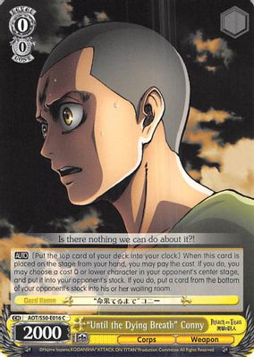 "Until the Dying Breath" Conny card image