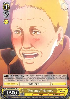"Revenge" Hannes card image