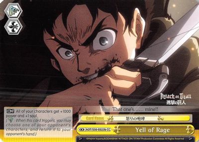 Yell of Rage card image