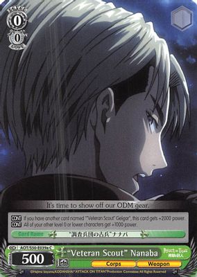 "Veteran Scout" Nanaba