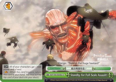Standby for Full Scale Assault! card image