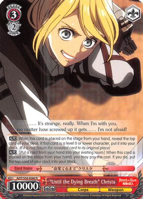 "Until the Dying Breath" Christa card image