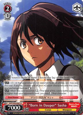 "Born in Dauper" Sasha card image