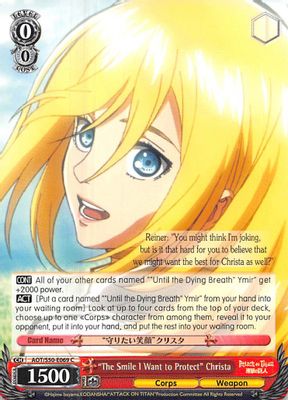"The Smile I Want to Protect" Christa card image